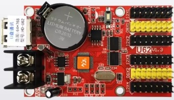 Full Colour Moving Text Controller
